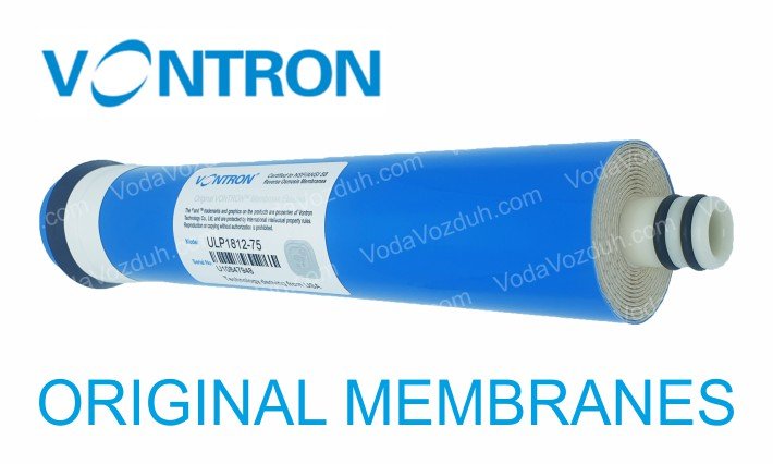 Vontron 75 GPD оригинальная мембрана